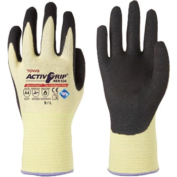 534-L ϐؑn ActiveGrip(ANeBuObv) ATA534 g(TOWA/aR[|[V) 13Q[W jgS 39954609