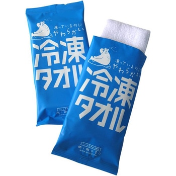 使い捨てウエットタオル 冷凍タオル mimoto