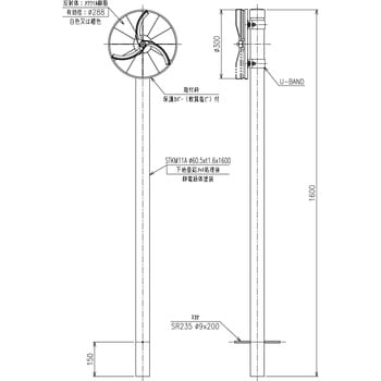キングライト 土中埋め込み式(土中式) カシムラ