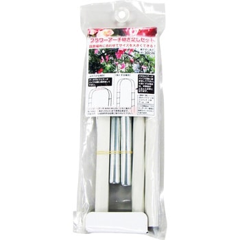 フラワーアーチ継ぎ足しセット DAIM