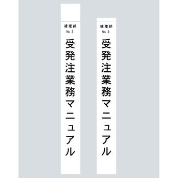 EC-K10SET ラベルライター ラテコ本体テープセット カシオ計算機 幅 