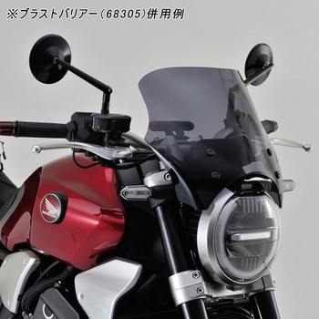 92538 車種専用バイザーステー 1セット DAYTONA(デイトナ) 【通販 ...