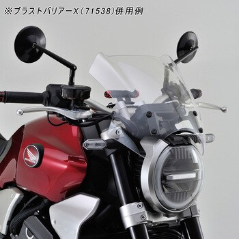 92538 車種専用バイザーステー 1セット DAYTONA(デイトナ) 【通販 ...