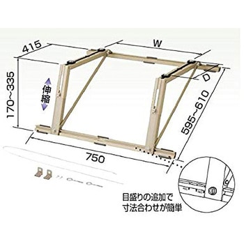 アルミキーパー ダイキン工業