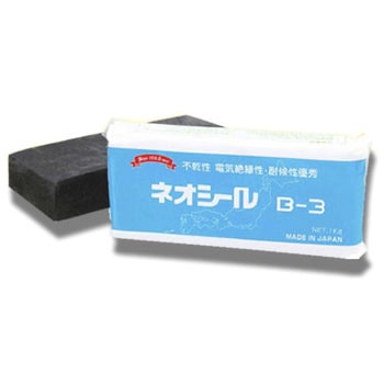 01 ネオシール 1個 1kg 三和 通販サイトmonotaro