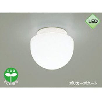 LED浴室灯 DAIKO(大光電機)