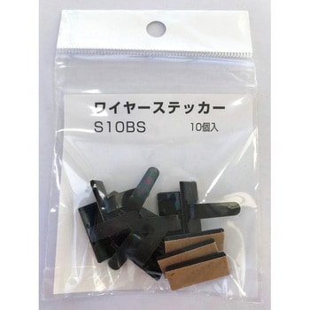 ワイヤーステッカー ムツミ金属工業