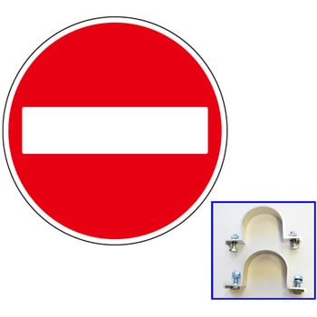 303-1.0EM 反射式規制標識『車両進入禁止』 道路標識用普通反射シート