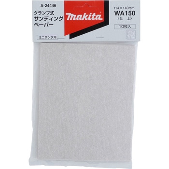 A-24446 ���i �h����~�j�T���_  BO4555 �}�L�^ 40059873