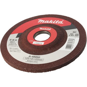 A-48860 ���i 125mm�[�d���f�B�X�N�O���C���_  GA518DZ �}�L�^ 40078667