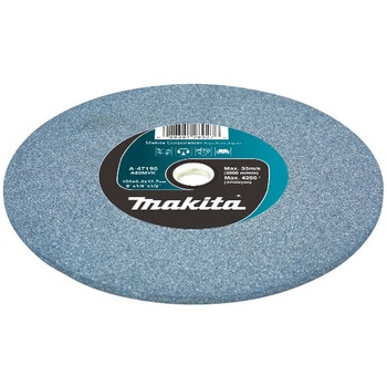 A-47195 ���i 150mm ���O���C���_(���C�g�t) GB602W �}�L�^ 40080636