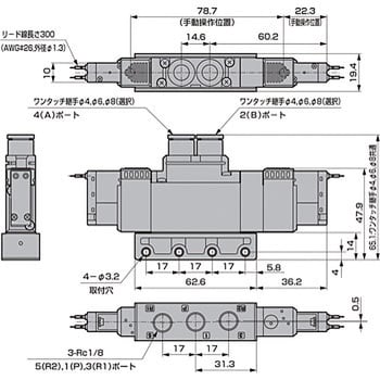 4GA250R-C6-E2-3 パイロット式5ポート空圧バルブ ダイレクト配管 4GA R