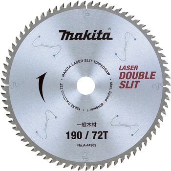 部品 190mm 充電式スライドマルノコ LS714DZ マキタ