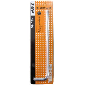 ボールポイントレンチロングタイプ トップ工業