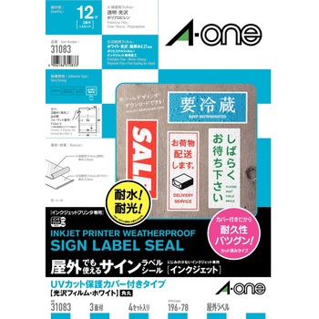 31083 OłgTCxV[(CNWFbg) G[[x] 40136747