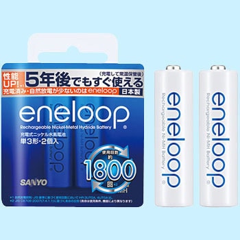単3形エネループ SANYO 充電池 【通販モノタロウ】