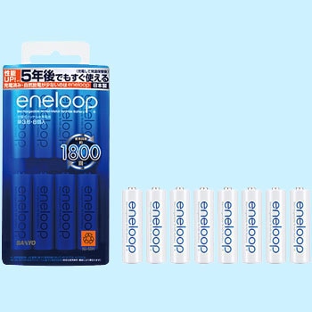 HR-3UTGB-8 単3形エネループ 1個 SANYO(三洋電機) 【通販