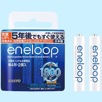 超可爱の 【限定品】SANYO エネループ 未使用品 単4 その他 - www