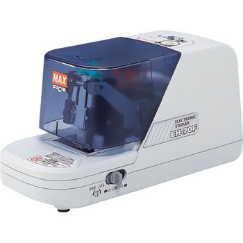 EH-70F 電子ホッチキス 1台 MAX(マックス)[事務用品・工具] 【通販 