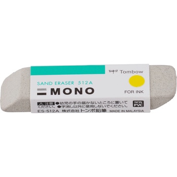 ES-512A ���m�������S�� �g���{���M 40144605