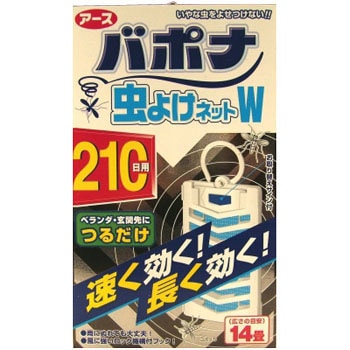 210日用 バポナ虫よけネットW 1個 アース製薬 【通販モノタロウ】