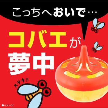 コバエがホイホイ アース製薬