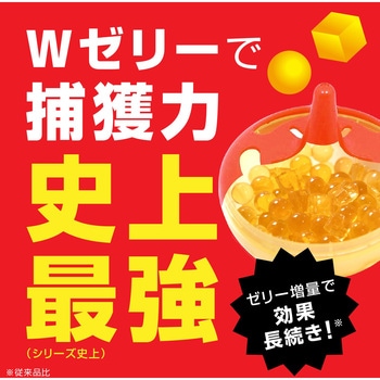 コバエがホイホイ アース製薬