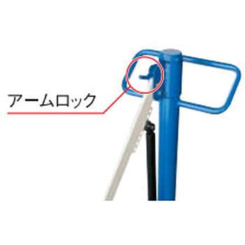 NRH-618 インパクトレンチハンガー 1台 長崎ジャッキ 【通販 NRH-618 インパクトレンチハンガー 1台 長崎ジャッキ 【通販