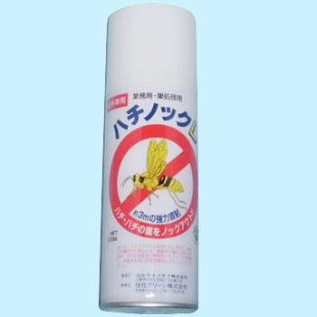 業務用・巣処理用ハチノックL 1セット(300mL×2本) 住化エンバイロメンタルサイエンス 【通販モノタロウ】