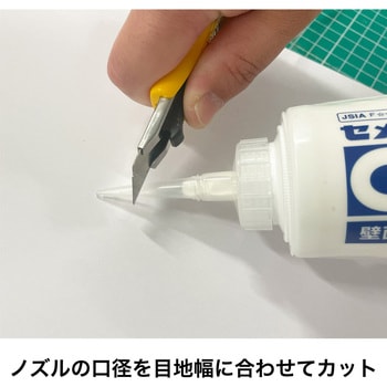 壁面の目地補修用 かべシール セメダイン