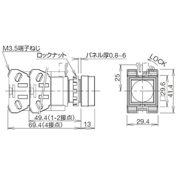 Φ22 HWシリーズ 押ボタンスイッチ 角平形 IDEC(和泉電気)