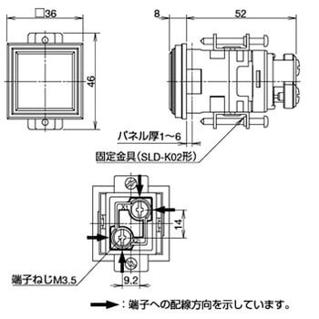 SLDシリーズ 角形表示灯 SLD30N形