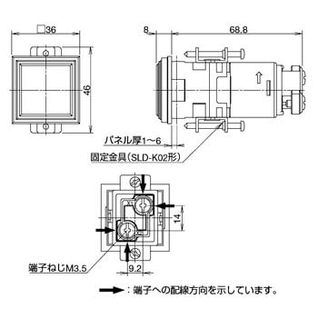 SLDシリーズ 角形表示灯 SLD30N形 IDEC(和泉電気) 角形パイロット