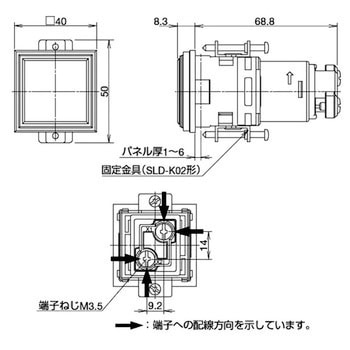 SLD44N-1TH2BA SLDV[Y p`\ SLD44N` IDEC(adC) LED Ao[ AC200/220V tap35mm 40164135