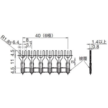 渡り金具フォーク形 IDEC(和泉電気)