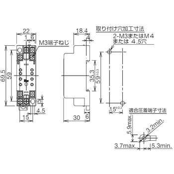 表面配線用ソケット