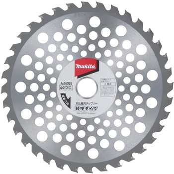 A-56926 i [dXvbg@  MUX60DPG2M }L^ 40167944