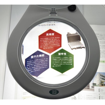 スタンド式LED拡大鏡 新潟精機(SK)