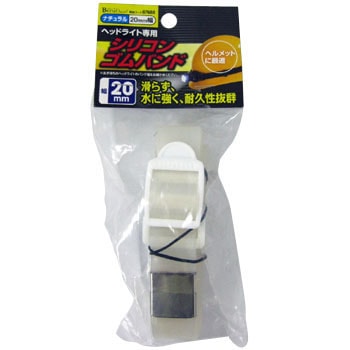 87608 �V���R���S���o���h �w�b�h���C�g�p Beruf 40183482