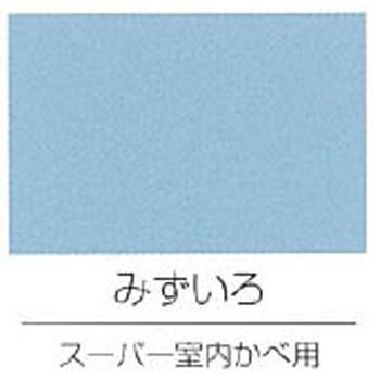 H31-0645 �X�[�p�[�������חp ���b�N�y�C���g 40186982