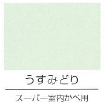 H31-0609 �X�[�p�[�������חp ���b�N�y�C���g 40186991