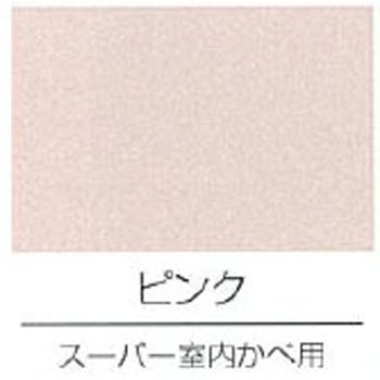 H31-0646 �X�[�p�[�������חp ���b�N�y�C���g 40187007