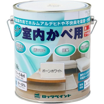 H31-0650 �X�[�p�[�������חp ���b�N�y�C���g 40186973