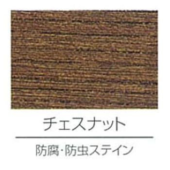 防腐・防虫ステイン ロックペイント