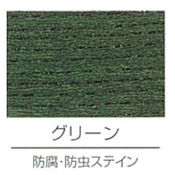 防腐・防虫ステイン ロックペイント