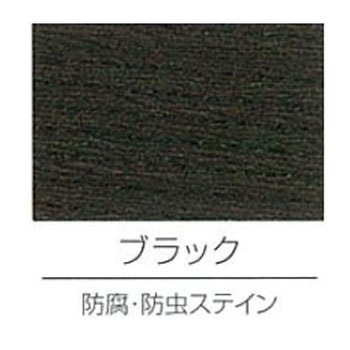防腐・防虫ステイン ロックペイント