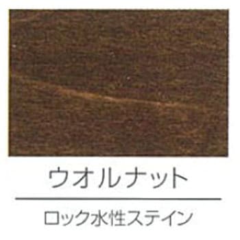 ロック水性ステイン ロックペイント