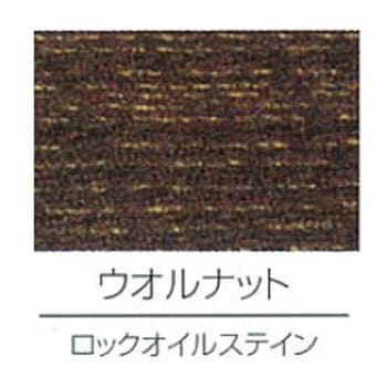 ロックオイルステイン ロックペイント