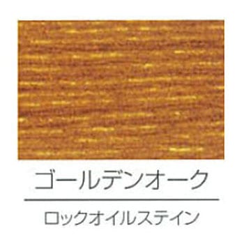 ロックオイルステイン ロックペイント