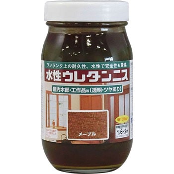 H40-0153 水性ウレタンニス 1缶(300mL) ロックペイント 【通販サイト